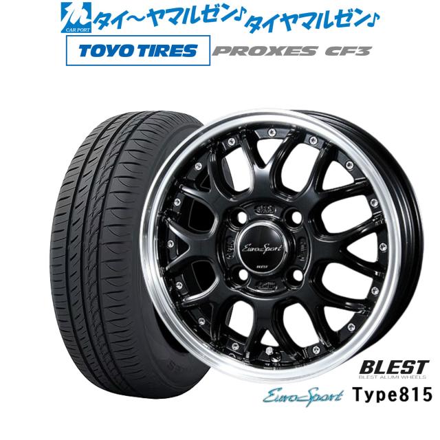 ニューレイトン ユーロスポーツ タイプ 815 14インチ 4.5J トーヨー 