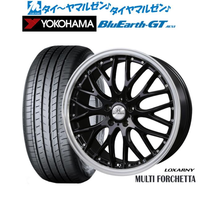 ロクサーニマルチフォルケッタ 【BADX】 ブラックポリッシュ　19インチ BADX LOXARNY MULTIFORCHETTA｜ロクサーニ マルチフォルケッタ