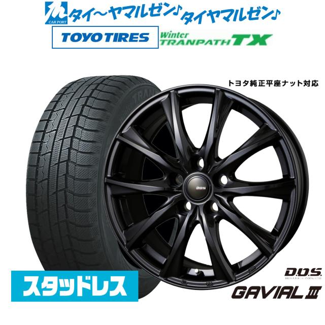 CX-60純正アルミホイール&スタッドレスタイヤセット 18インチ タイヤ