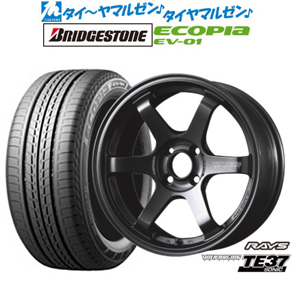 レイズ ボルクレーシング TE37 SONIC(ソニック) 15インチ 6.0J ブリヂストン ECOPIA エコピア EV-01 175/55R15 サマータイヤ ホイール4本セット