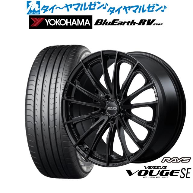 215/50R17 国産✨ バリ山‼️ ノーマルタイヤ レイズ ベルサス 4本 楽天市場】215／50R17（タイヤ本数4本）（サマータイヤ｜タイヤ