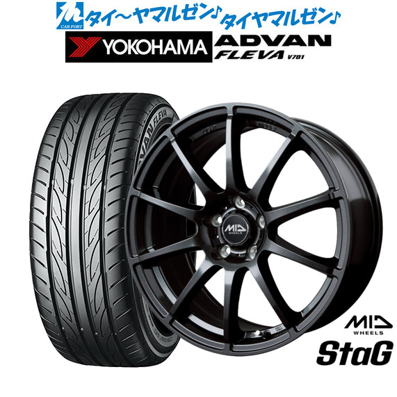 MID ホイールズ スタッグ 18インチ 8.0J ヨコハマ ADVAN アドバン フレバ V701 215/45R18 サマータイヤ ホイール4本セット