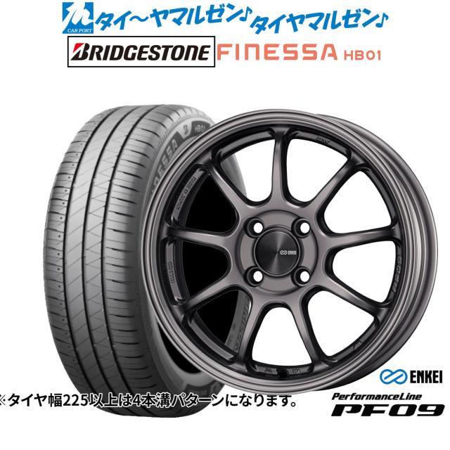エンケイ PF09 15インチ 6.0J ブリヂストン FINESSA フィネッサ HB01 165/60R15 サマータイヤ ホイール4本セット