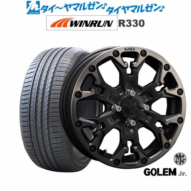 クリムソン MG ゴーレム Jr. 15インチ 4.5J WINRUN ウインラン R330 165/55R15 サマータイヤ ホイール4本セット