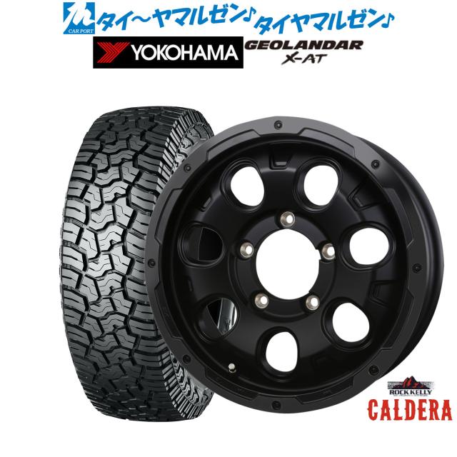 BADX ロックケリー ROCK KELLY カルデラ Black Edition(ジムニー) 16インチ 5.5J ヨコハマ GEOLANDAR ジオランダー X-AT (G016) 225/70R16 オフロードタイヤ ホイール4本セット