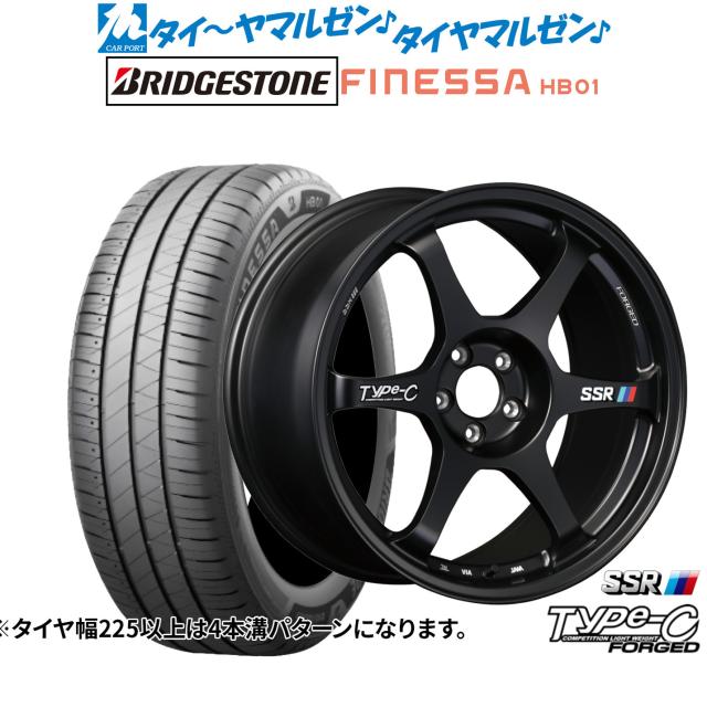 タナベ SSR Type-C FORGED 17インチ 7.5J ブリヂストン FINESSA フィネッサ HB01 225/55R17 サマータイヤ ホイール4本セット