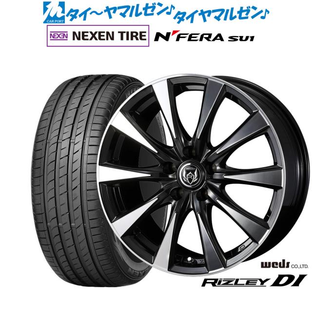 ウェッズ ライツレー DI 18インチ 7.5J NEXEN ネクセン N FERA SU1 215/40R18 サマータイヤ ホイール4本セット