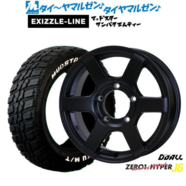 ドゥオール CST ZERO-1 ハイパーJ6 16インチ 5.5J エクシズルライン MUDSTAR マッドスター WANPAKU(ワンパク) M/T 185/85R16 サマータイヤ ホイール4本セット