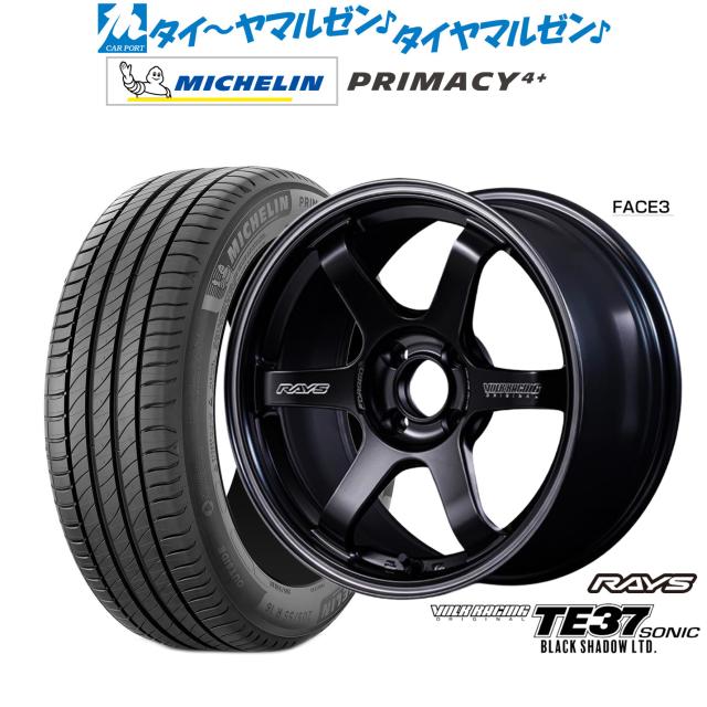 レイズ ボルクレーシング TE37 SONIC(ソニック) Black Shadow LTD. 16