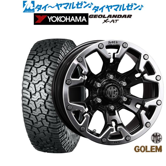 クリムソン MG ゴーレム 20インチ 9.0J ヨコハマ GEOLANDAR ジオランダー X-AT (G016) 275/60R20 サマータイヤ ホイール4本セット