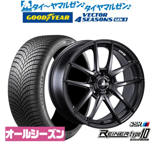 タナベ SSR ライナー タイプ10 モノブロック 20インチ 8.5J グッドイヤー VECTOR ベクター 4Seasons GEN-3 255/40R20 オールシーズンタイヤ ホイール4本セット