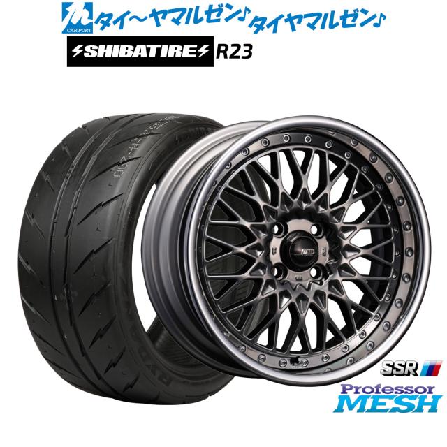 プロフェッサー ssrホイール SSRアルミホイール MS1スピードスター