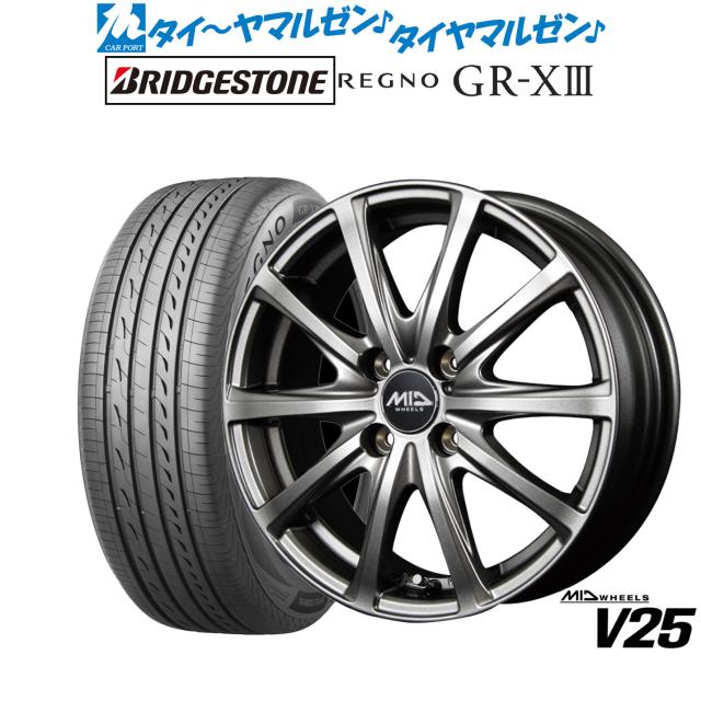 225/55R17インチ トーヨー ガリット ギズ TOYO GARIT GIZ 5H114.3