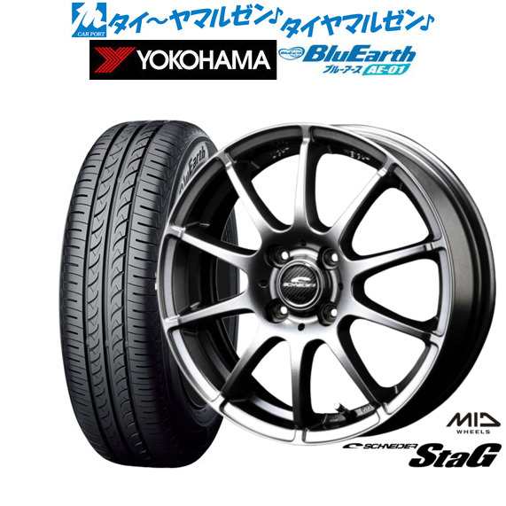 MID シュナイダー スタッグ 13インチ 4.0J ヨコハマ BluEarth ブルーアース (AE-01) 145/80R13 サマータイヤ ホイール4本セット