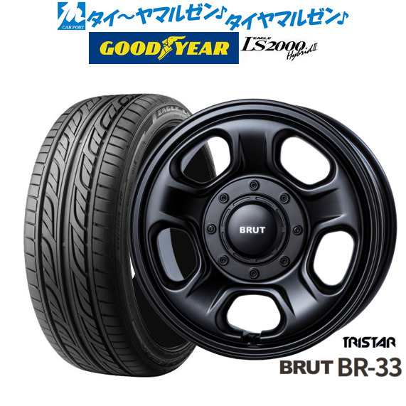 トライスター BRUT BR-33 16インチ 6.5J グッドイヤー イーグル LS2000 ハイブリッド2(HB2) 205/55R16 サマータイヤ ホイール4本セット