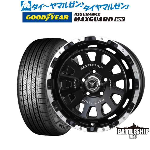 BADX ロクサーニ バトルシップ NEO(ネオ) 17インチ 7.5J
