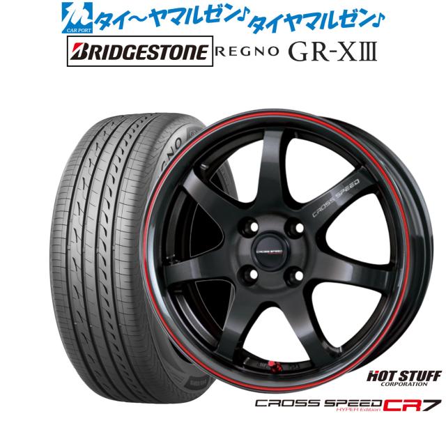 ホットスタッフ クロススピード ハイパーエディション CR7 17インチ 7.0J ブリヂストン REGNO レグノ GR-XIII(GR-X3) 195/45R17 サマータイヤ ホイール4本セットの通販は 108,250円