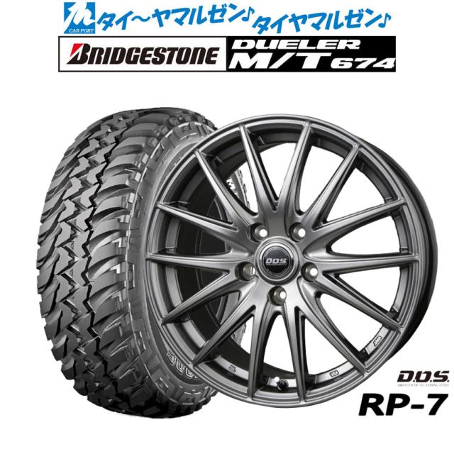 BADX D,O,S(DOS) RP-7 16インチ 6.5J ブリヂストン DUELER デューラー M/T 674 225/75R16 サマータイヤ ホイール4本セット