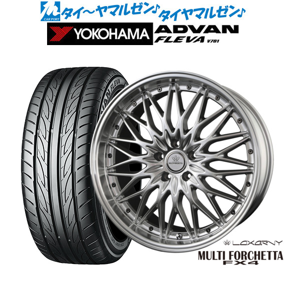 BADX ロクサーニ マルチフォルケッタ FX4 18インチ 7.5J ヨコハマ ADVAN アドバン フレバ V701 235/50R18 サマータイヤ ホイール4本セット