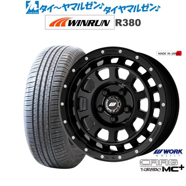 ワーク クラッグ T-GRABIC MC+(ティーグラビック MC+) 16インチ 7.0J WINRUN ウインラン R380 205/60R16 サマータイヤ ホイール4本セット