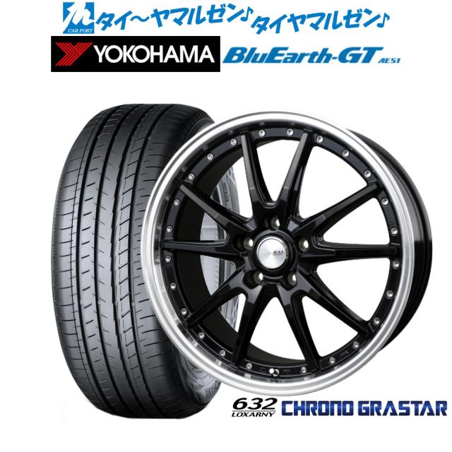 BADX ロクサーニ クロノグラスター ブラック/リムポリッシュ 19インチ 9.0J ヨコハマ BluEarth ブルーアース GT (AE51)  245/40R19 98W XL  サマータイヤ ホイール4本セットの通販は 233,800円
