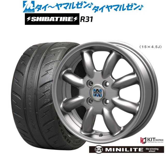 ミニライト 14インチ 4.5J SHIBATIRE シバタイヤ 280R (R31) 165/55R14 サマータイヤ ホイール4本セット