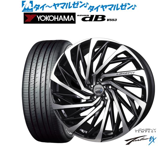 BADX ロクサーニ テンペストタービンVX 19インチ 7.5J ヨコハマ ADVAN アドバン dB(V553) 245/45R19 サマータイヤ ホイール4本セット