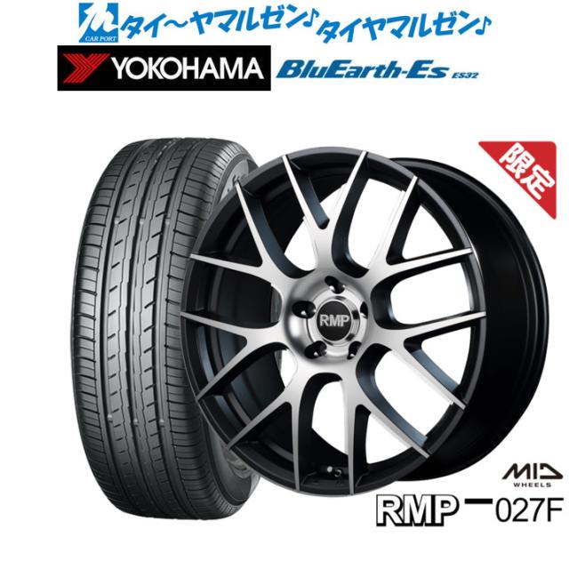 【数量限定】BADX ロクサーニスポーツ RS-10 16インチ 6.5J ヨコハマ BluEarth-ES ブルーアースイーエス ES32 195/60R16 サマータイヤ ホイール4本セット