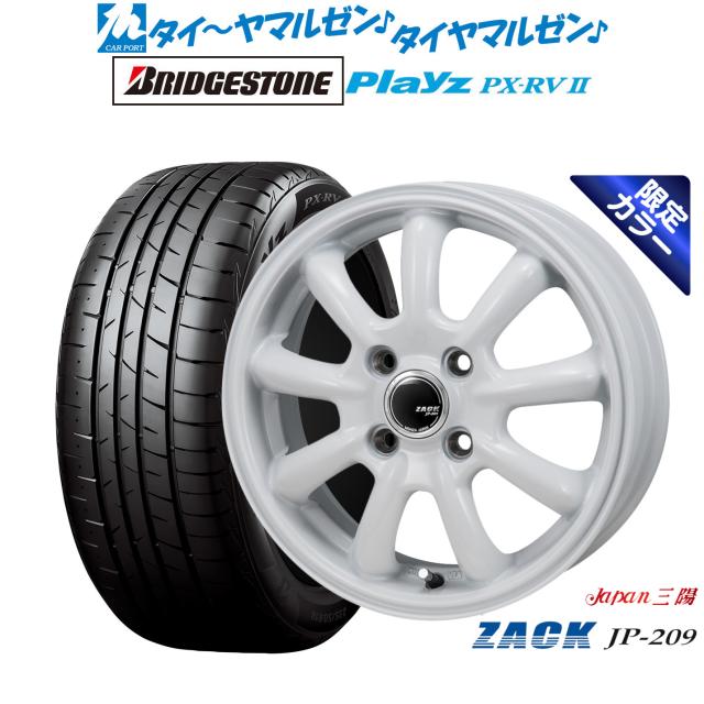 ブイズ　PSA10 5枚セット 2025年最新】ブイズ psa10の人気アイテム - メルカリ