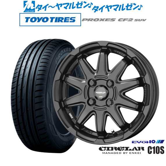 KYOHO サーキュラー C10S 16インチ 6.0J トーヨータイヤ プロクセス PROXES CF2 SUV 215/65R16 サマータイヤ ホイール4本セット