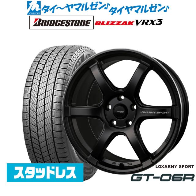 BADX ロクサーニスポーツ GT-06R 18インチ 7.5J ブリヂストン BLIZZAK ブリザック VRX3 235/55R18 スタッドレスタイヤ ホイール4本セット