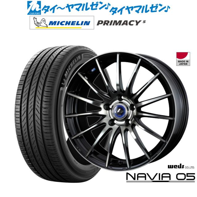 2月11日最大11倍 サマータイヤ ホイール4本セット 225/45R18インチ 5H114 ホットスタッフ クロススピード CR7 ウィンラン R330 [マラソン期間]割引クーポン配布新品 サマータイヤ ホイール