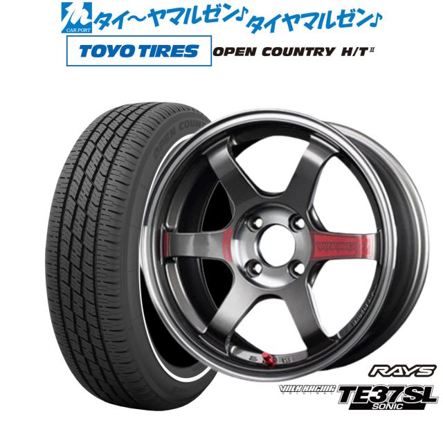 レイズ ボルクレーシング TE37 SONIC(ソニック)SL 15インチ 5.0J 