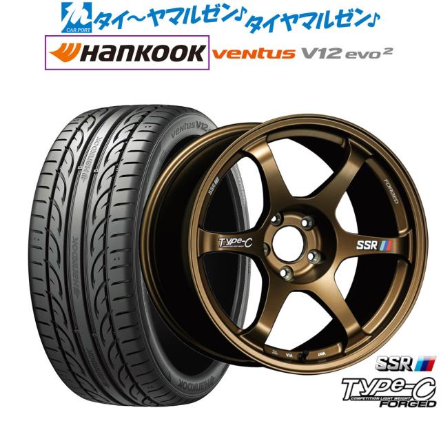 タナベ SSR Type-C FORGED 18インチ 8.5J ハンコック VENTUS V12evo2 (K120) 215/40R18 サマータイヤ ホイール4本セット