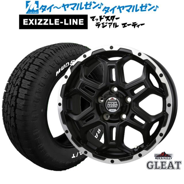 BADX　ROCK KELLY　GLEAT　16インチ　ホイール2個セット BADX ROCK KELLY GLEAT 16インチ ホイール2個セット