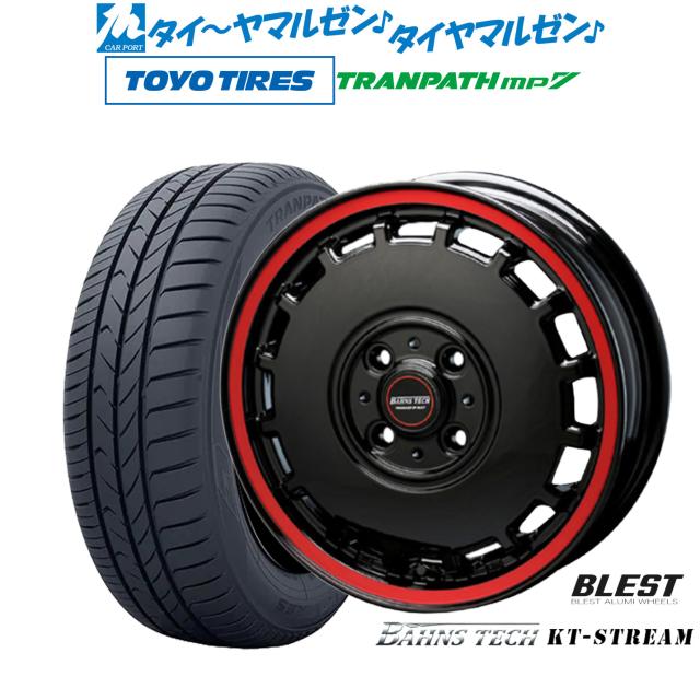 ニューレイトン バーンズテック KTストリーム 14インチ 4.5J トーヨータイヤ トランパス TRANPATH mp7  165/65R14 サマータイヤ ホイール4本セット