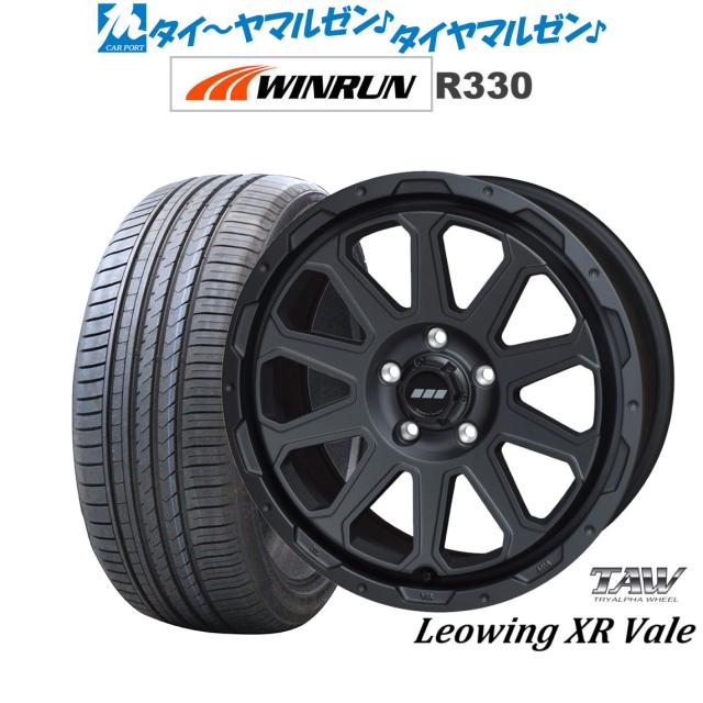 トライアルファ レオウイング クロスヴェイル 17インチ 7.0J WINRUN ウインラン R330 205/55R17 サマータイヤ ホイール4本セット