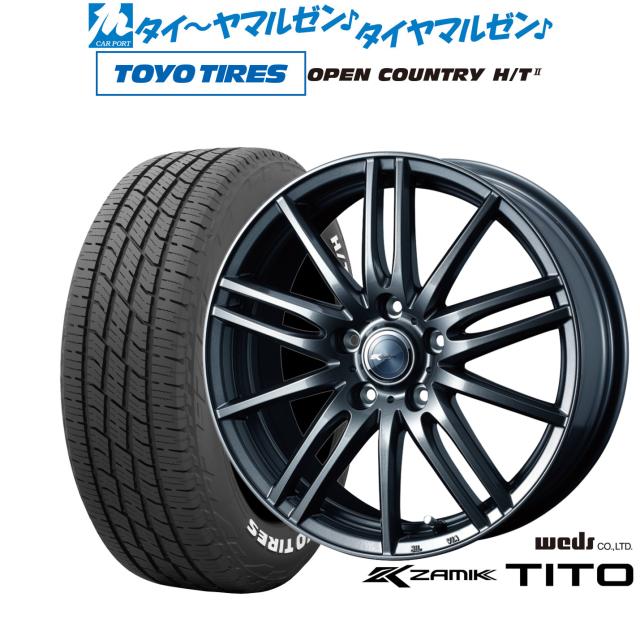 ウェッズ ザミック ティート 16インチ 6.5J トーヨータイヤ OPEN