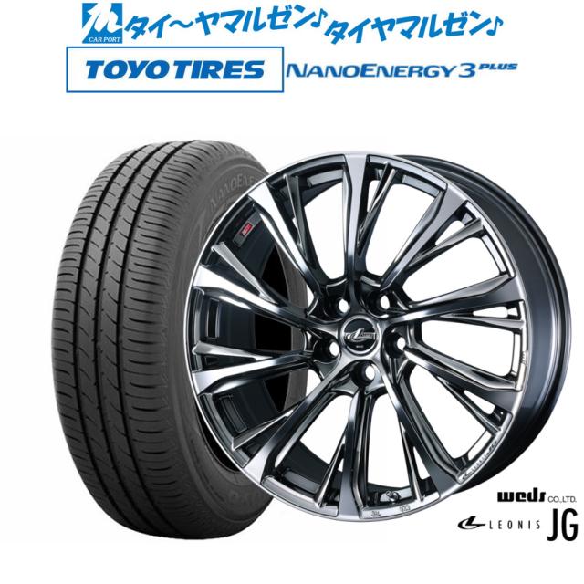 ホンダダックス、シャリーホイールセット4スポーク ホンダダックス、シャリーホイールセット4スポーク ホンダダックス