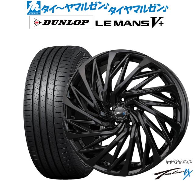 BADX ロクサーニ テンペストタービンVX Black Edition 19インチ 8.0J ダンロップ LEMANS ルマン V+ (ファイブプラス) 245/45R19 サマータイヤ ホイール4本セット
