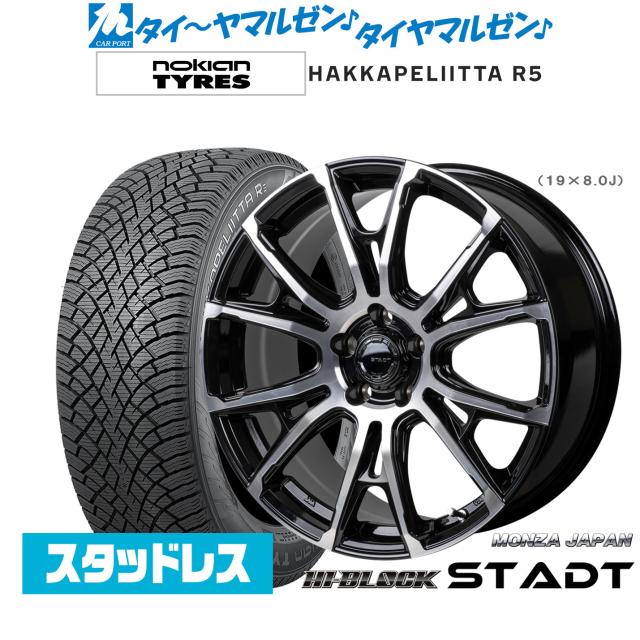 ジャンク SENA50S セナ Bluetoothインターコム インカム バイク