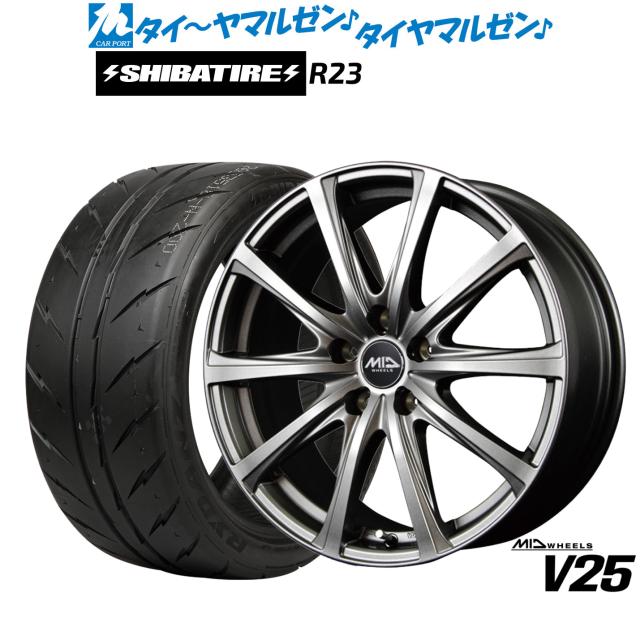 MID ホイールズ V25 17インチ 7.0J SHIBATIRE シバタイヤ 300 (R23) 205/45R17 サマータイヤ ホイール4本セット