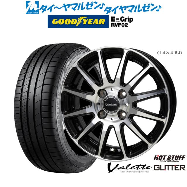 送料込み] 使用3ヶ月 ICE 吐き出す NAVI 265/65R17 スタッドレス