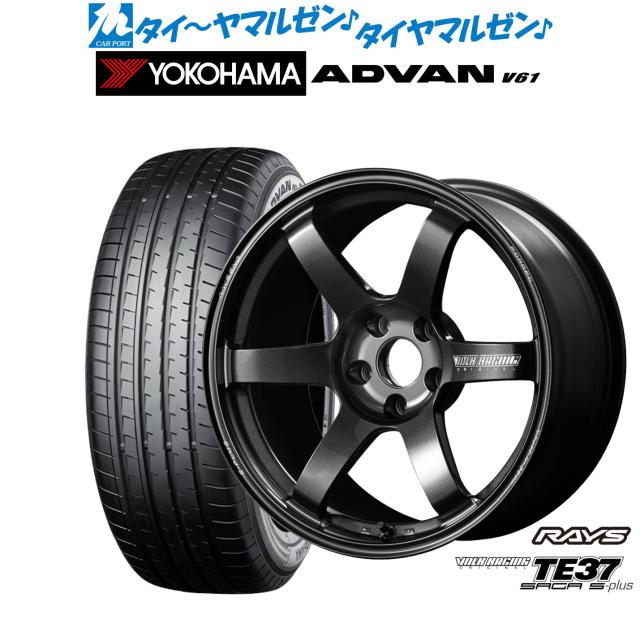 RAYS レイズ ボルクレーシング TE37 SAGA SL 18インチ 9.5J 5H112 +20 PG アルミホイール単品 1本 4本以上送料無料 レイズ ボルクレーシング TE37 サーガ S-plus 18インチ 8.0J ヨコハマ