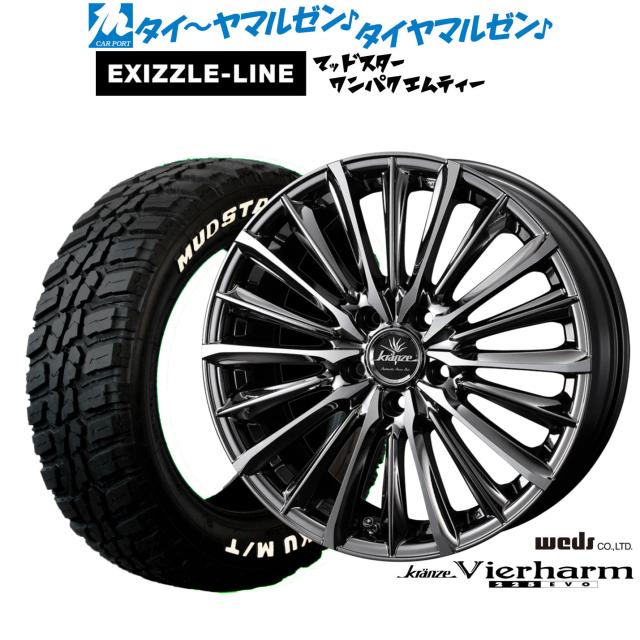ウェッズ クレンツェ ヴィルハーム 225EVO 19インチ 8.0J エクシズルライン MUDSTAR マッドスター WANPAKU(ワンパク) M/T 235/55R19 サマータイヤ ホイール4本セット