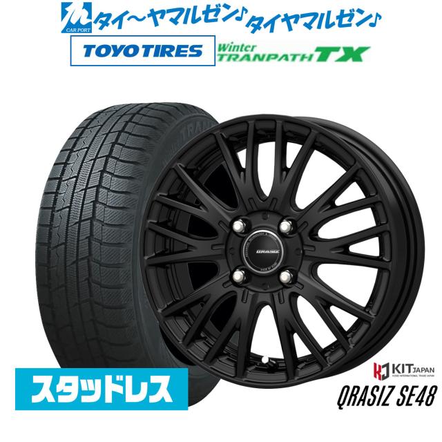 コーセイ クレイシズ SE48 16インチ 6.0J トーヨータイヤ ウィンタートランパス TX 215/65R16 スタッドレスタイヤ ホイール4本セット