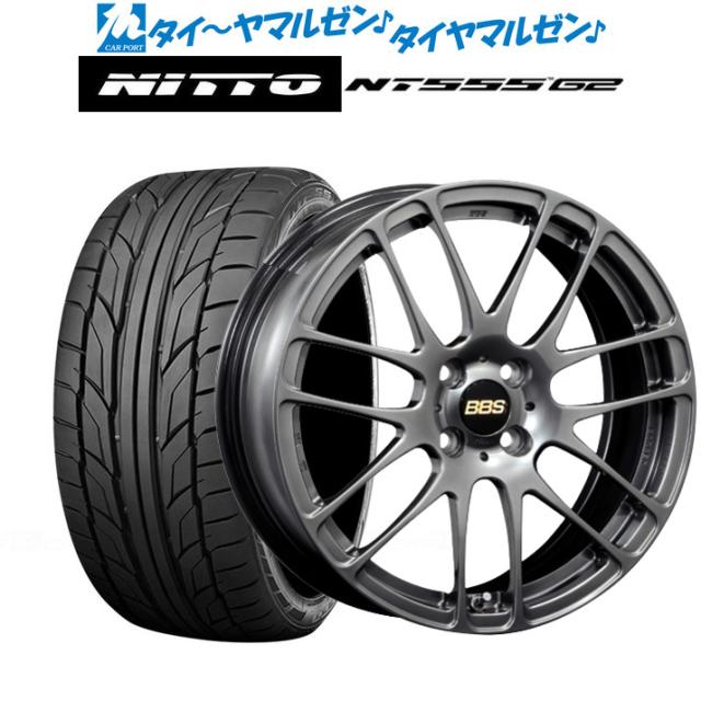 BBS JAPAN RE-L2 16インチ 6.0J NITTO NT555 G2 205/45R16 サマー 