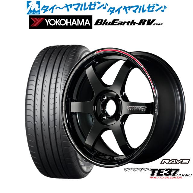レイズ ボルクレーシング TE37 SONIC(ソニック) TIME ATTACK EDITION 15インチ 6.5J ヨコハマ BluEarth ブルーアース RV03(RV-03) 185/65R15 サマータイヤ ホイール4本セット