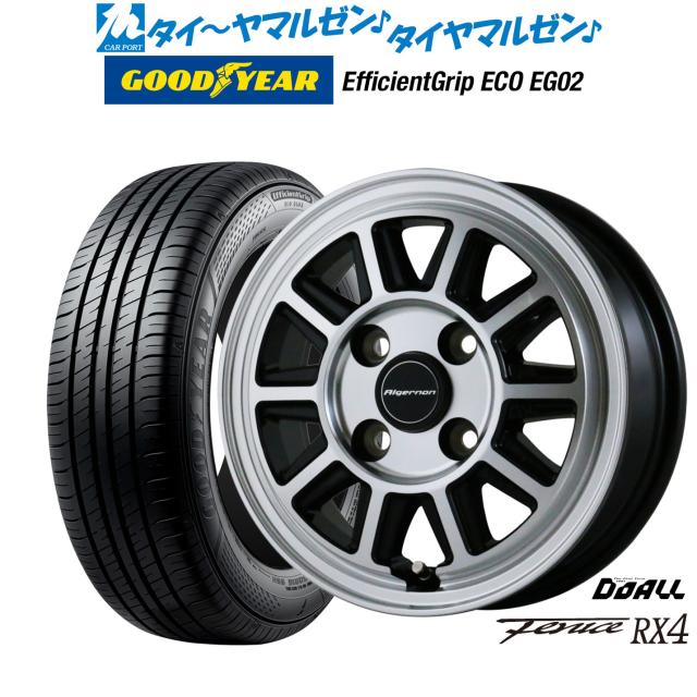 スタッドレス 4本セット ウェッズ ヴェルヴァ スポルト2 ヨコハマ アイスガード IG60 195/60R16 C27 セレナ スタッドレスタイヤ ホイール4本セット ウェッズ ヴェルヴァ SPORT2