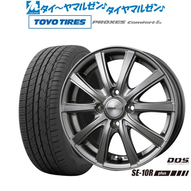 BADX D,O,S(DOS) SE-10R plus 15インチ 5.5J トーヨータイヤ プロクセス PROXES Comfort 2s (コンフォート 2s) 195/65R15 サマータイヤ ホイール4本セット 51,780円